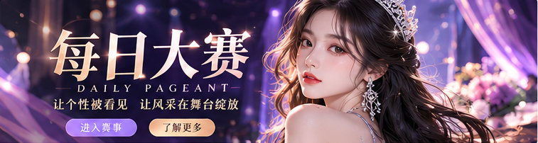 深紫色精选文化主题封面